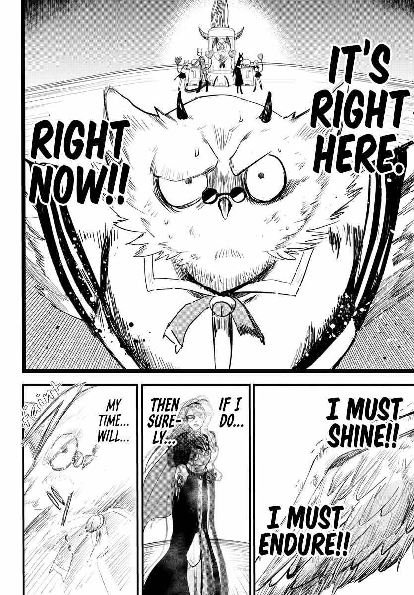 Welcome to Demon School! Iruma-kun, Chapter 243 image 17